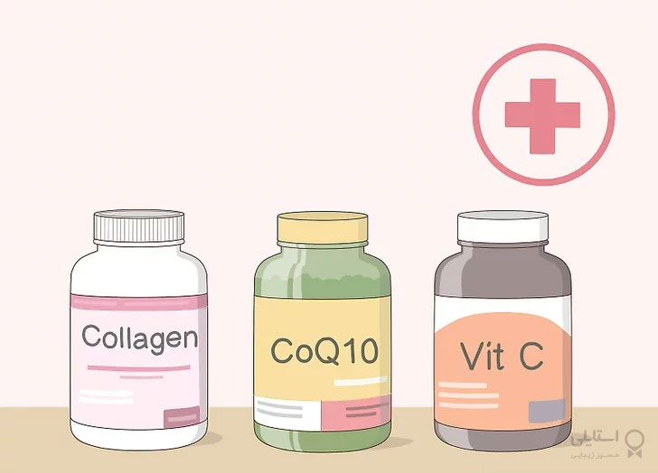 مکمل ویتامین c - مکمل کلاژن - مکمل CoQ10