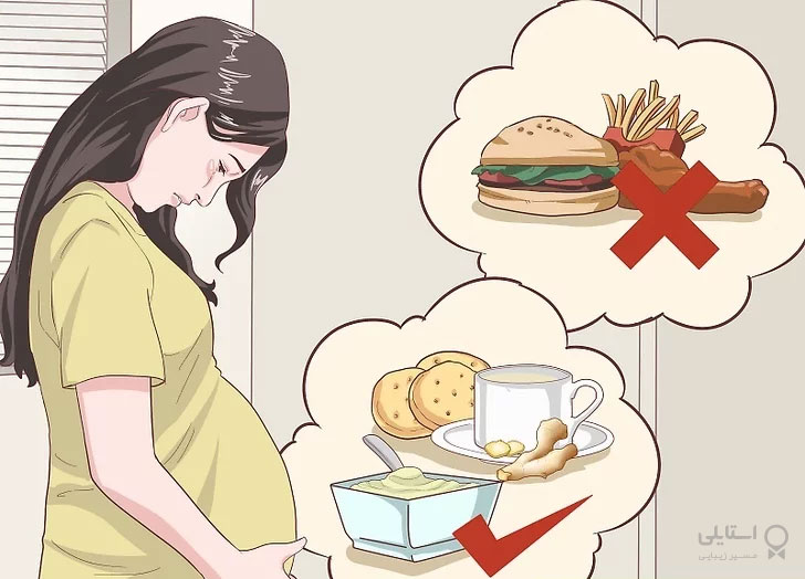 بایدها و نبایدهای تغذیه ای در دوره بارداری