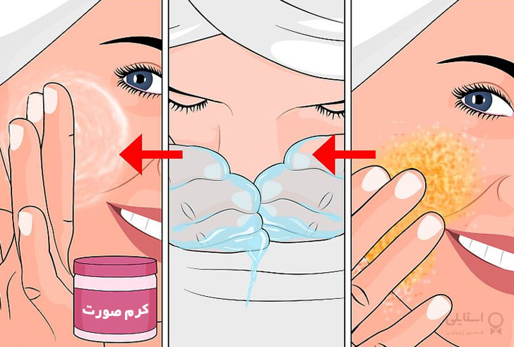 شستن پوست - خشک کردن - استفاده از کرم مرطوب کننده