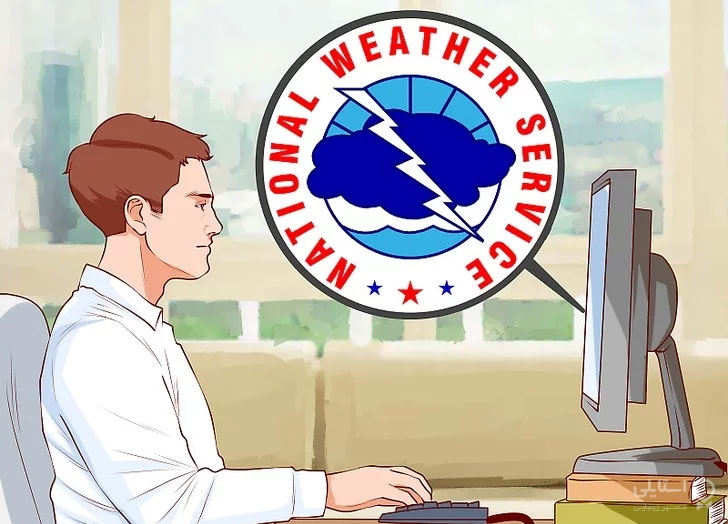 چک کردن آب و هوا در اینترنت
