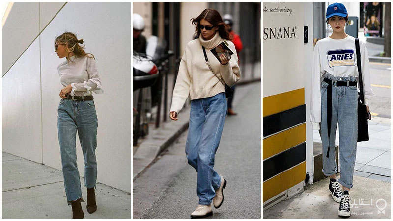 استایل خیابانی با شلوار جین مام الهام گرفته از دهه 80