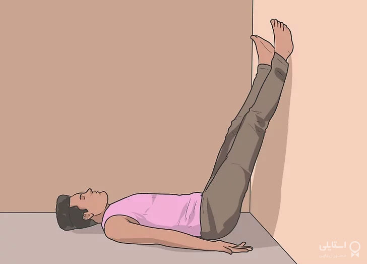 تمرینات یوگا- تکیه دادن پاها به دیوار