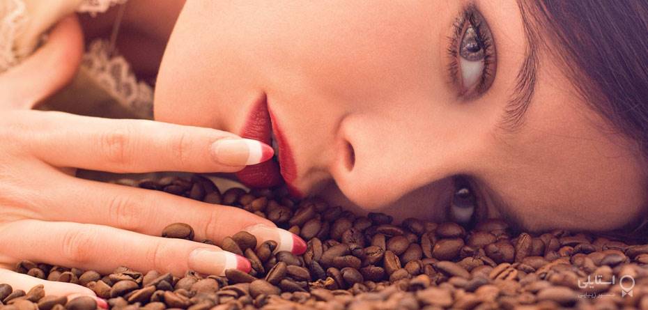 چگونه با اسکراب قهوه پوستی درخشان داشته باشید!