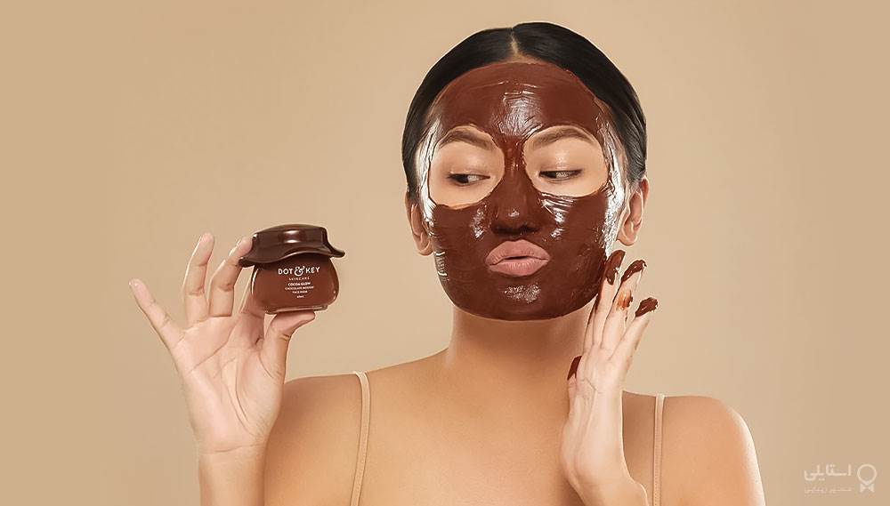 15 ماسک صورت شکلاتی خانگی برای داشتن پوستی صاف